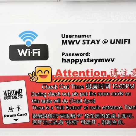 Mwv Family Suite Room Muar Eksteriør billede